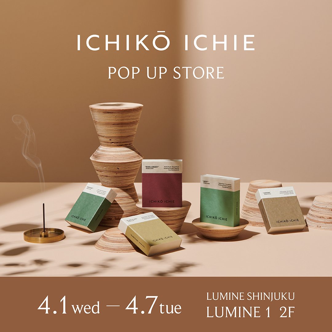 一香一会POPUP DIRECTIONPROMOTION