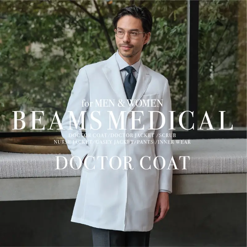 BEAMS MEDICALCREATIVE AND MARKETING