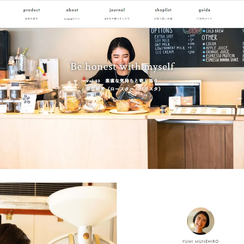 cinquePROJECT MANAGEMENT